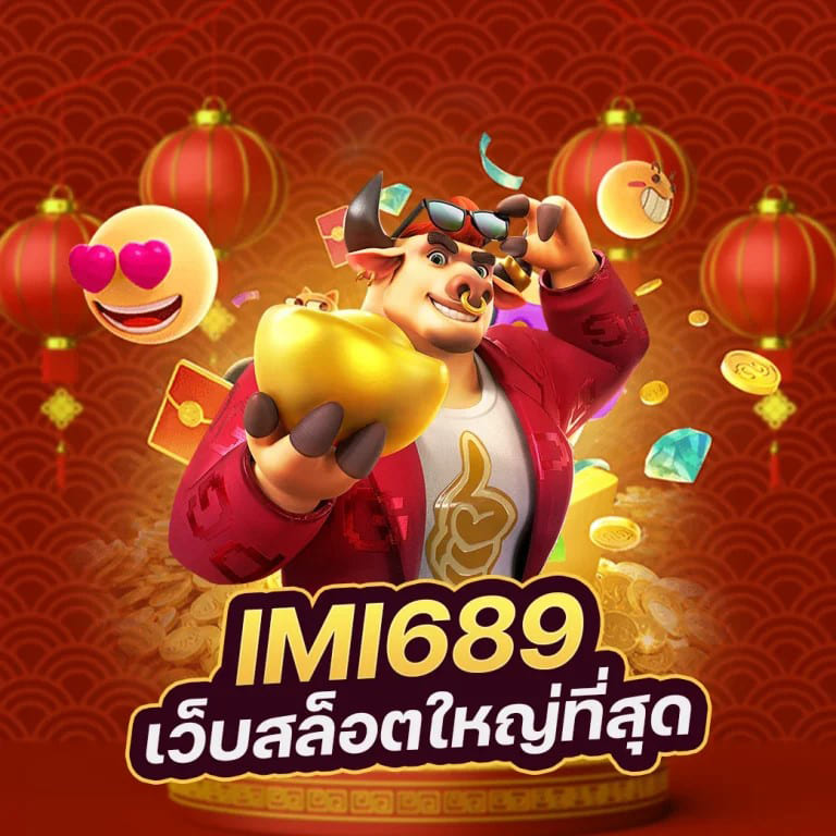 ประสบการณ์การเล่นเกมออนไลน์ใหม่ล่าสุดกับ Newbet88