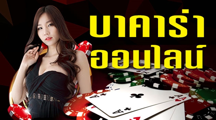 slot pg co＂ เกมสล็อตออนไลน์ยอดนิยม