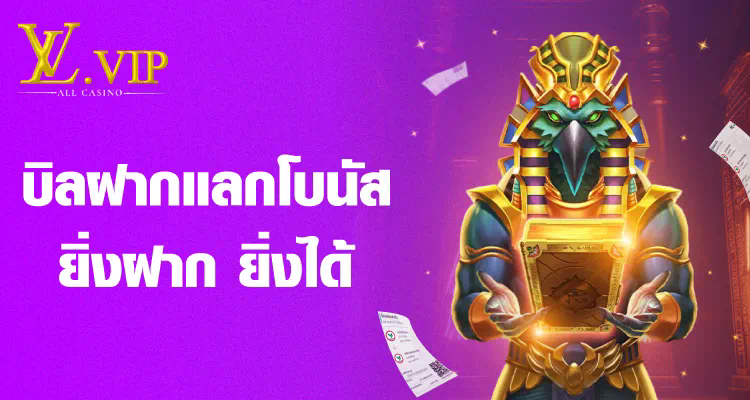 777 เกมสล็อตออนไลน์ใหม่ล่าสุดในนิวยอร์ก